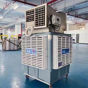 移动式防爆环保空调